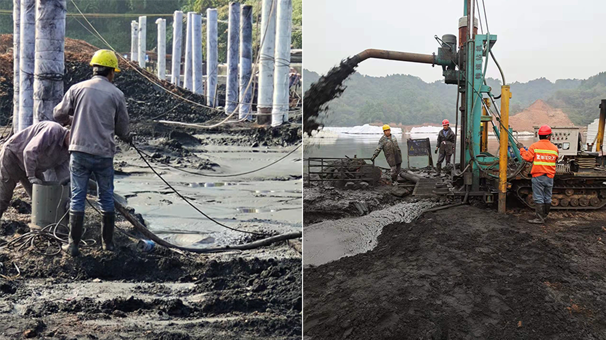 長陽鎧榕電解錳有限公司界嶺錳渣庫排滲設計.png