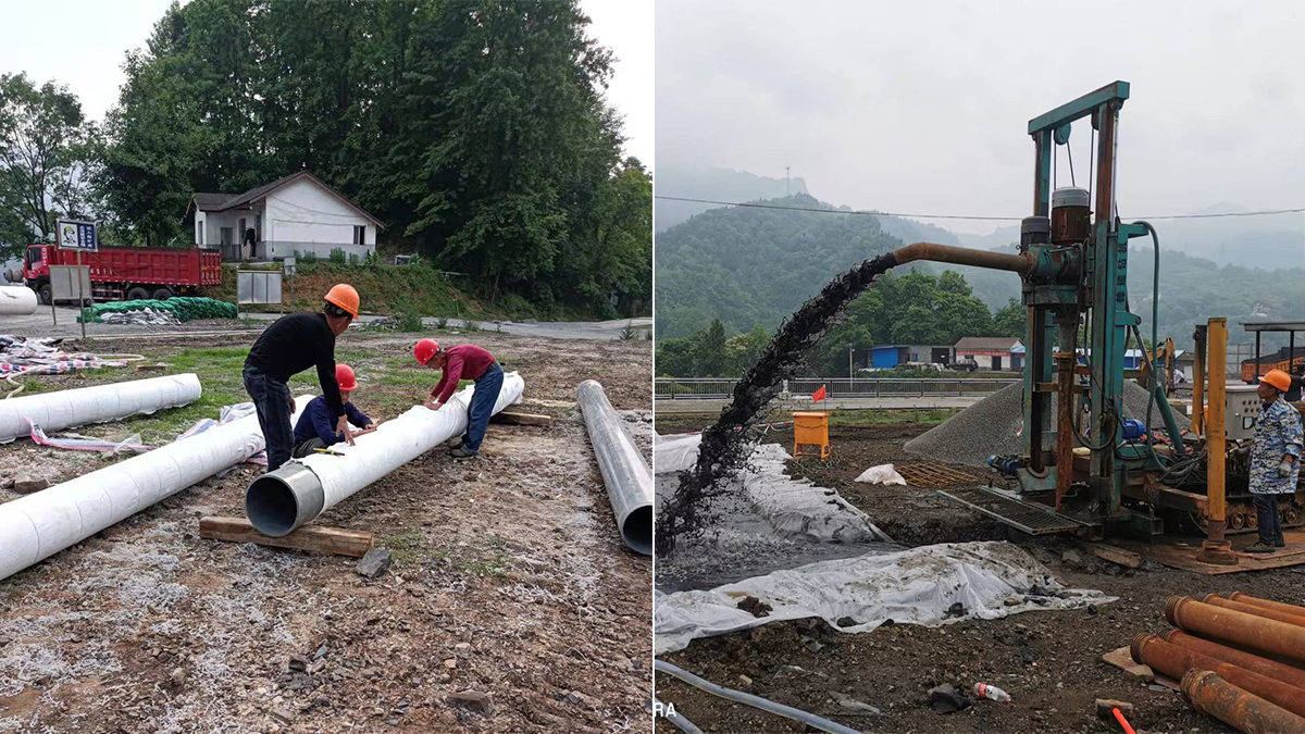 中錳（湖北）科技發展有限公司黑土灣錳渣庫排滲工程.png